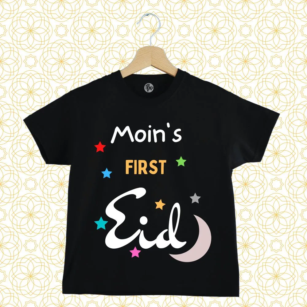 Custom Name First Eid T-Shirt for Baby Boys & Baby Girls