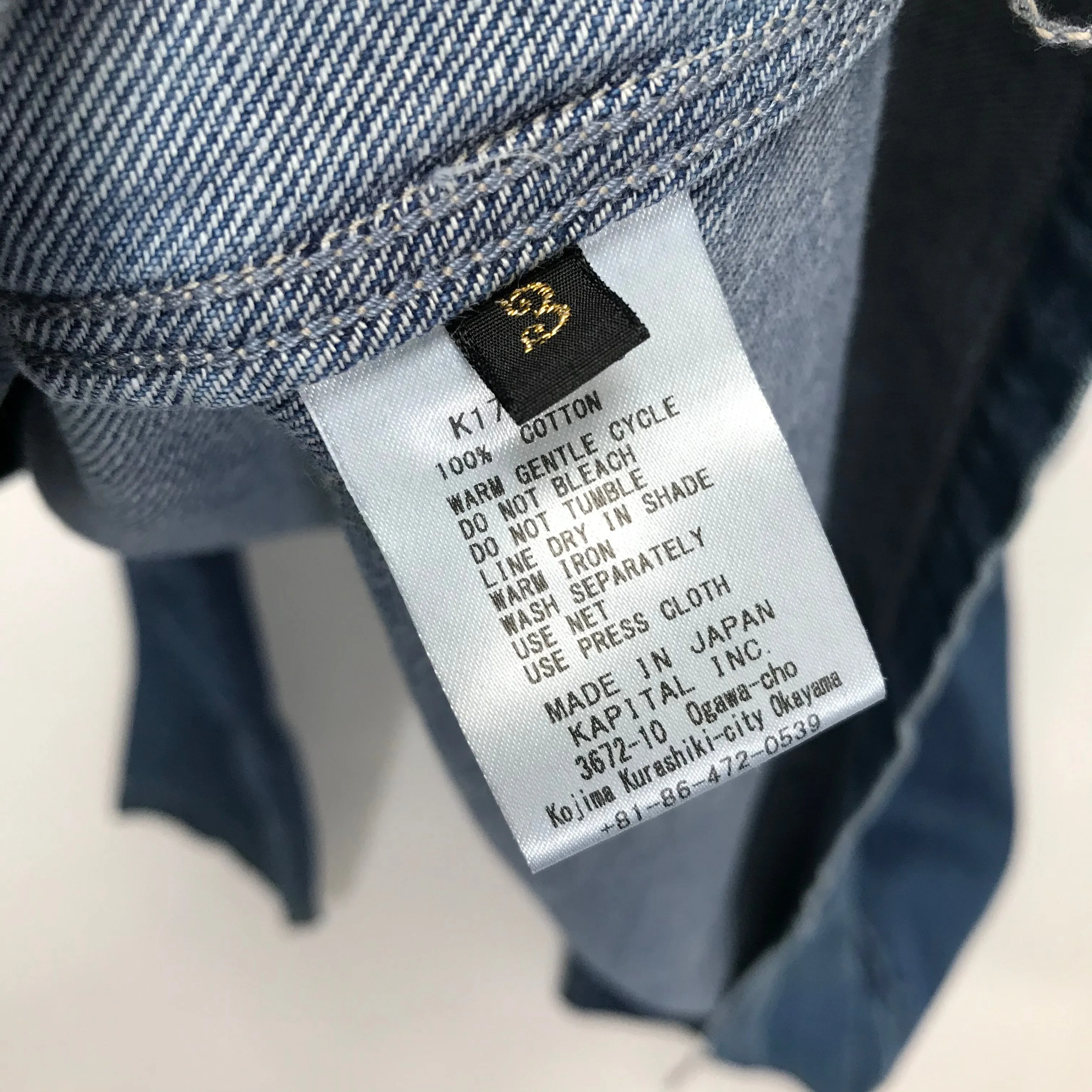 [L] Kapital Denim Kimono Shirt / Coverall Jacket Indigo