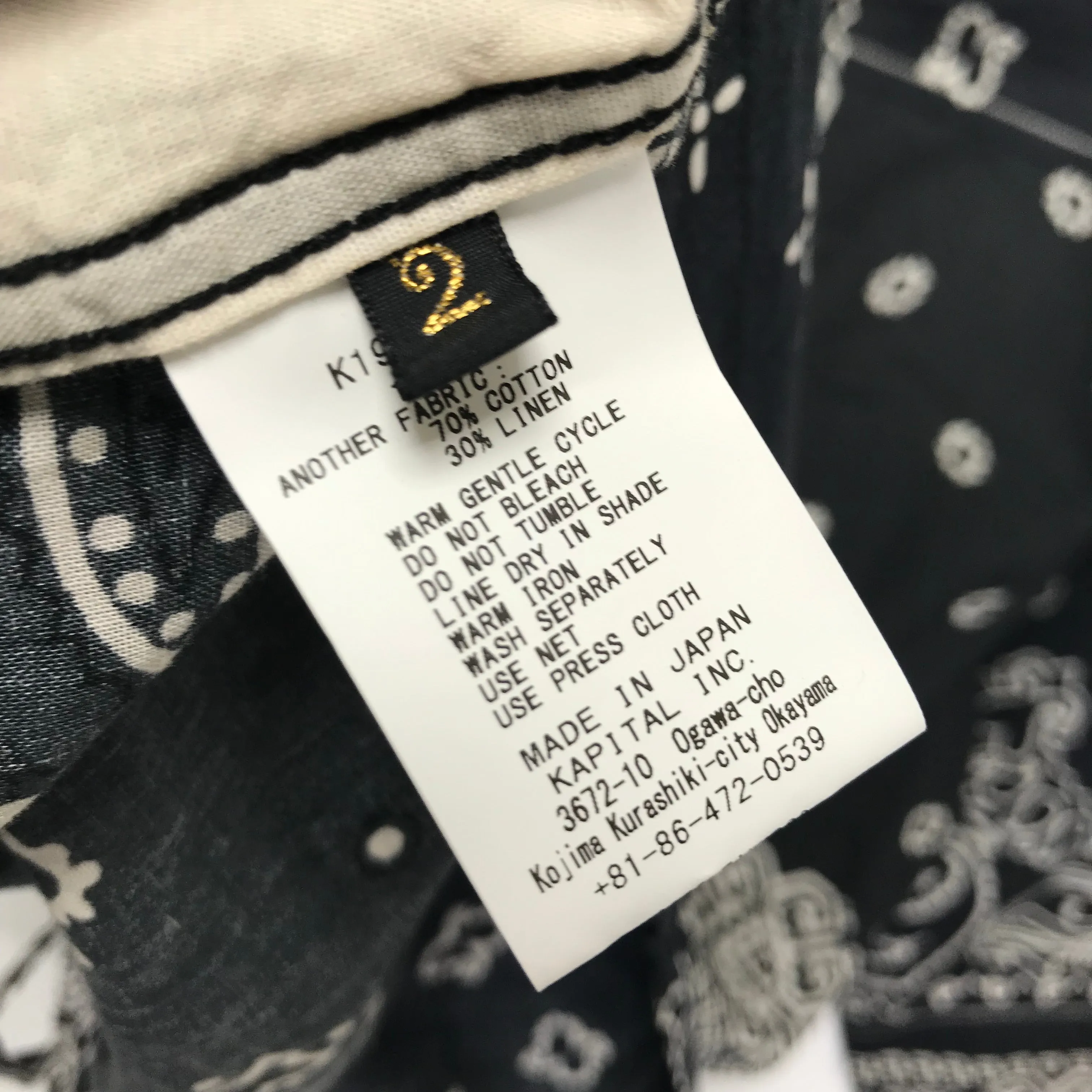 [M] Kapital Kountry Vintage Bandana Kimono Shirt Navy