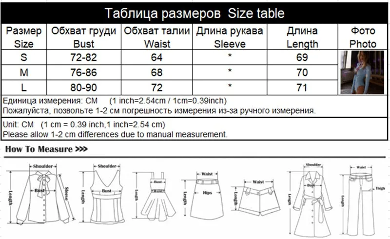 Women's Beautiful Ribbed Button Down Winter Bodysuit..